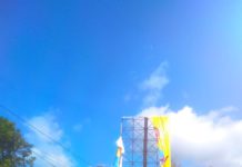 Lagi, Baner Hipni Diketemukan Dalam Kondisi Rusak