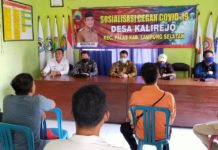 Reses, Komisi II DPRD Lamsel Kunjungi Kalirejo, Palas