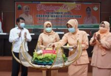 DWP LAMSEL RAYAKAN HUT KE 21