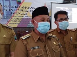 Bupati Lamsel Dukung Penuh Pembentukan Kabupaten Baru