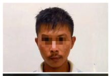 Satu Pelaku Penyalahgunaan Narkoba diamankan Polsek Jati Agung