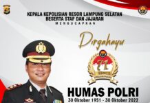 Kepala Kepolisian Resor Lampung Selatan Beserta Staf dan Jajaran