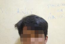 Gara – Gara Maling Udang ditambak, diringkus tim tekab 308 presisi Polsek Sragi polres Lamsel.