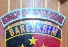 Bobol Kantin di Pelabuhan Bakauheni, Seorang Pria Asal Jakarta Ditangkap Polisi