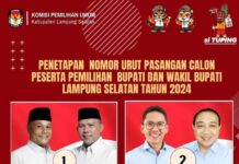 IKLAN KPU LAMPUNG SELATAN